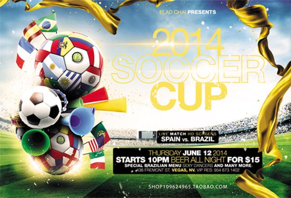 一印度球迷：我推掉了我的婚礼，只为看梅西，但我没看着……（印度球迷：为看梅西推掉婚礼，最终却没能见到他）