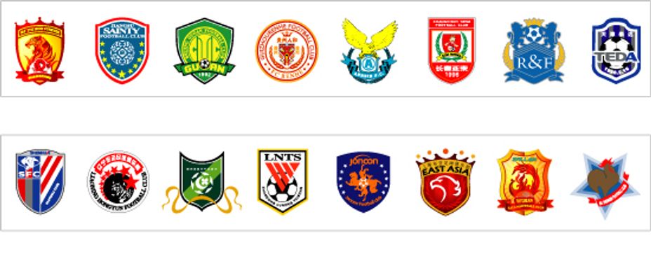 穆帅：我对足球的激情一直没变，也想象不了自己哪天会变（穆里尼奥：对足球的热爱从未减退，难以想象哪天会改变）